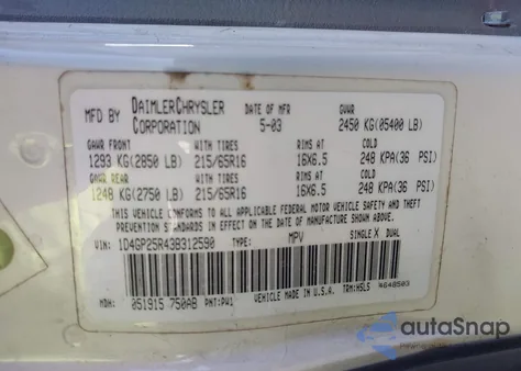 2003 Dodge Caravan Se from USA, damaged, VIN 1D4GP25R43B312590